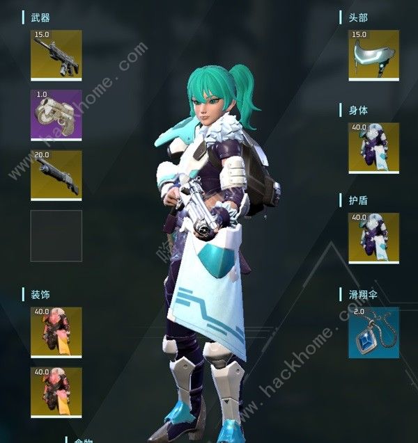 幻兽帕鲁后期装备怎么搭配2