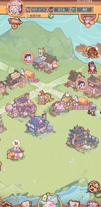 竹马胭脂铺掌柜怎么升级2