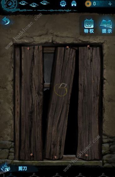 纸嫁衣6无间梦境千秋魇肖医生家怎么进3