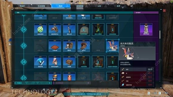 幻兽帕鲁前期怎么开荒_幻兽帕鲁前期开荒帕鲁