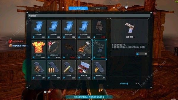 幻兽帕鲁前期怎么开荒5