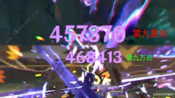 原神4.3深渊螺旋雷九夏班实战怎么样2