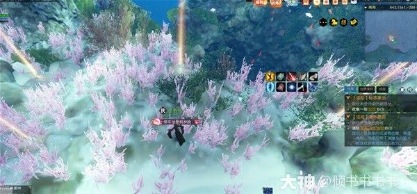 逆水寒雾袭南海任务怎么完成6