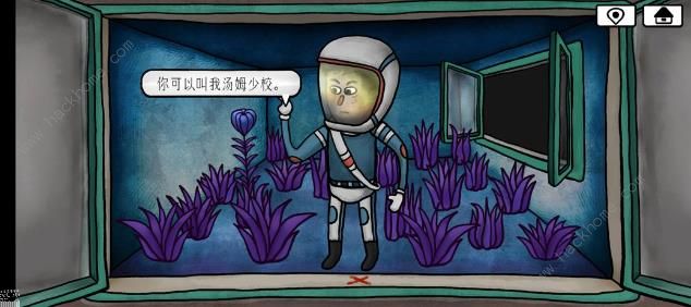 迷失岛4小屋实验摇滚彩蛋有哪些1