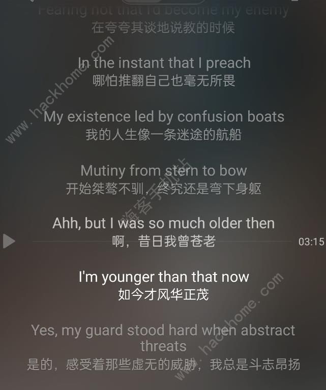 迷失岛4小屋实验摇滚彩蛋有哪些18