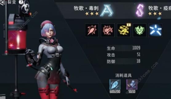 矩阵临界失控边缘s级角色怎么得1