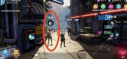 矩阵临界失控边缘s级角色怎么得5