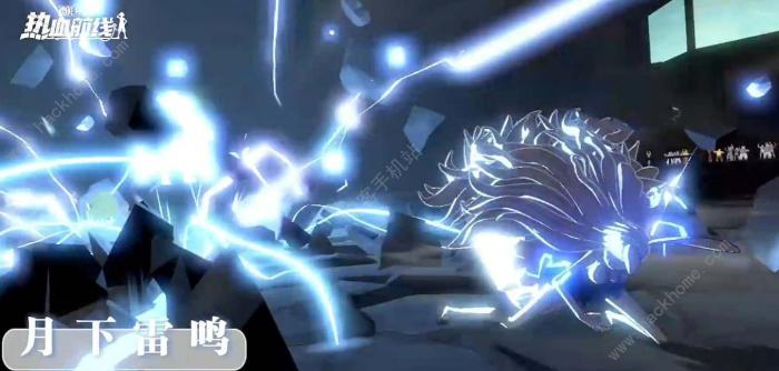 航海王热血航线凯罗特技能是什么4