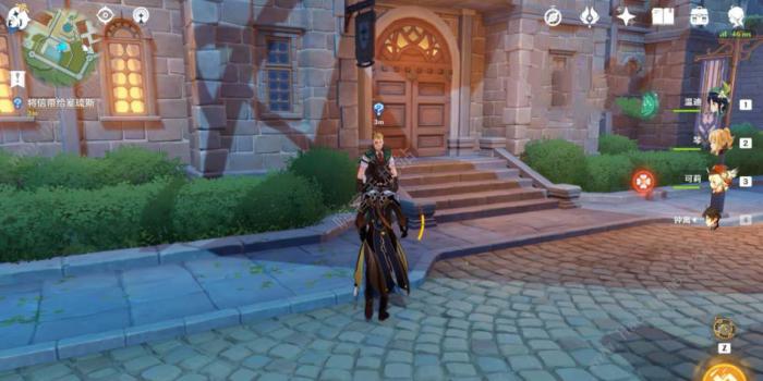 原神雪山再勘测艾斯特尔在哪4