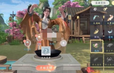 浮生忆玲珑真心打卤面异事怎么做6