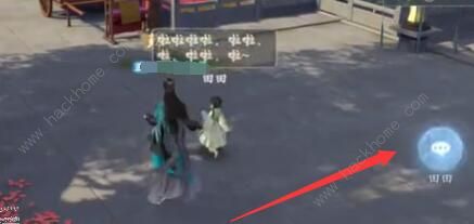 浮生忆玲珑童心童趣任务怎么做2