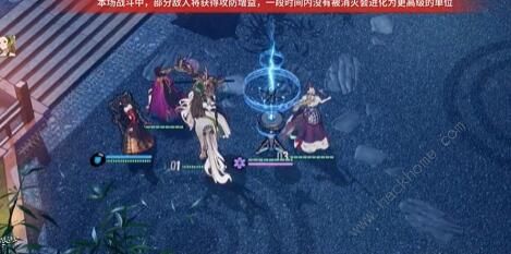 白荆回廊联合训练场怎么打4