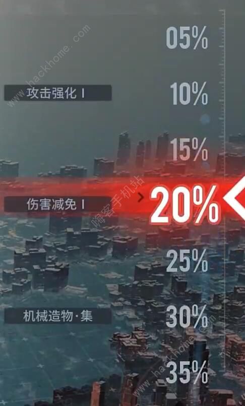 白荆回廊联合训练场怎么打5