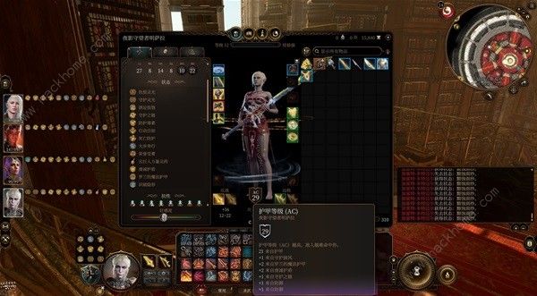 博德之门3全角色可上BUFF有哪些2