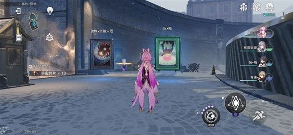 崩坏星穹铁道模拟宇宙阮梅怎么遇到3