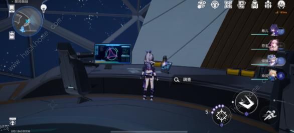 崩坏星穹铁道向阮梅发出通话申请成就怎么得2