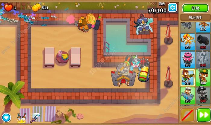 气球塔防6猩猩点击模式阵容推荐5