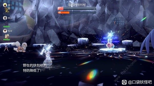 宝可梦朱紫最强铁包袱怎么打_宝可梦紫柱概率