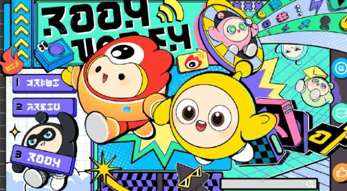 蛋仔派对微博皮肤怎么得2