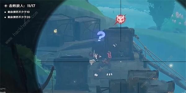 原神千步拦射角分间怎么过4