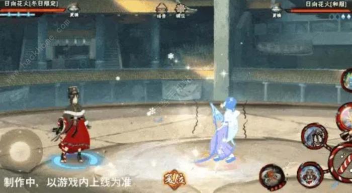 火影忍者手游花火冬日限定技能是什么_火影忍者手游花火怎么得