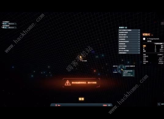 戴森球计划黑雾崛起神种大全_戴森球计划黑箱