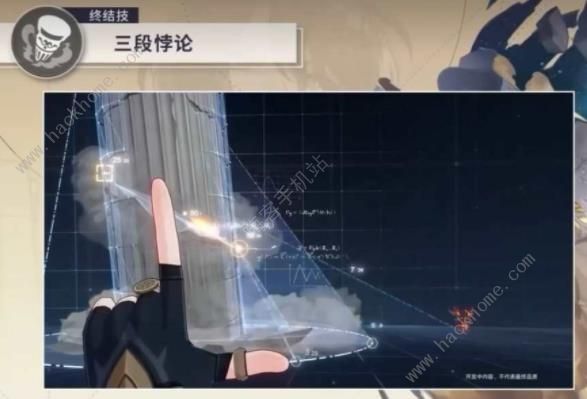 崩坏星穹铁道真理医生强不强7