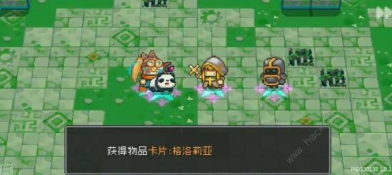 元气骑士前传牧师剧情任务怎么做14