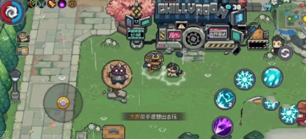 元气骑士前传秋梨村彩蛋在哪1