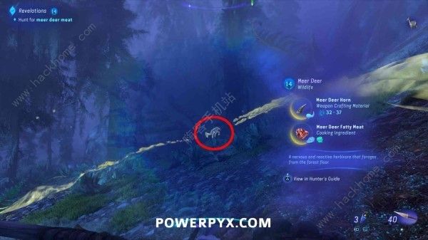 阿凡达潘多拉边境帆尾鹿肥肉在哪4