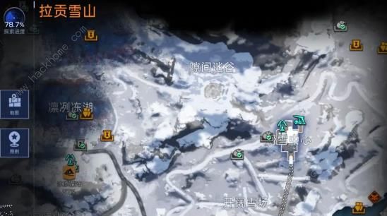 星球重启拉贡雪山区域委托位置在哪3