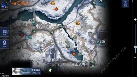 星球重启拉贡雪山区域委托位置在哪7