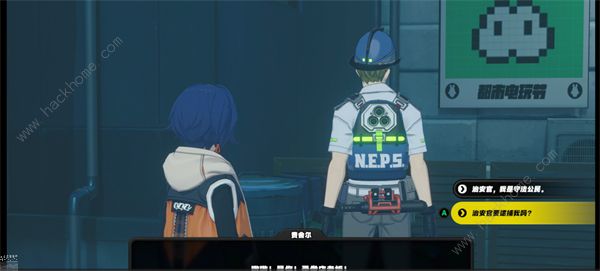 绝区零博物馆参观护照任务怎么做8