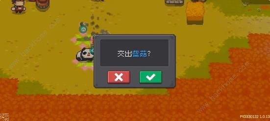 元气骑士前传药师投喂攻略2