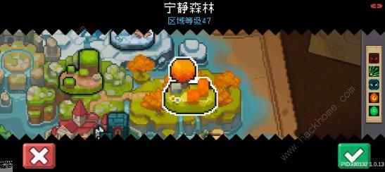 元气骑士前传药师投喂攻略4