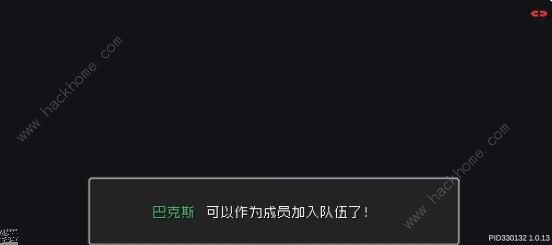 元气骑士前传药师投喂攻略6