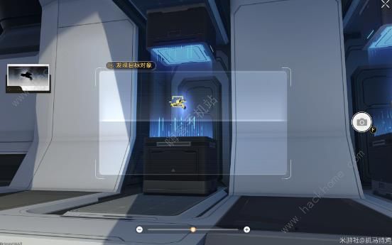 崩坏星穹铁道星旅寻影第二天在哪拍4