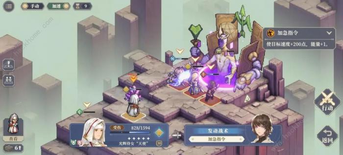 铃兰之剑50级神兵2怎么打2