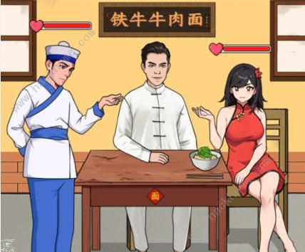 文字来找茬无良商家怎么过2