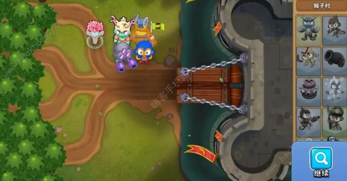 气球塔防6魔法猴子速刷攻略2