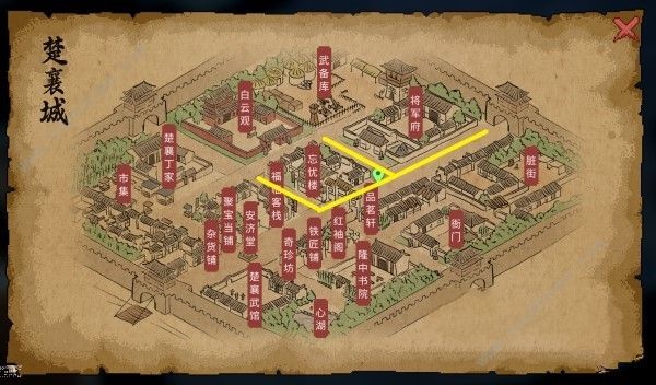 大侠立志传逆风笑彩蛋在哪1