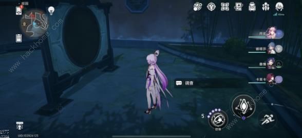 崩坏星穹铁道绥园最后三个宝箱在哪2