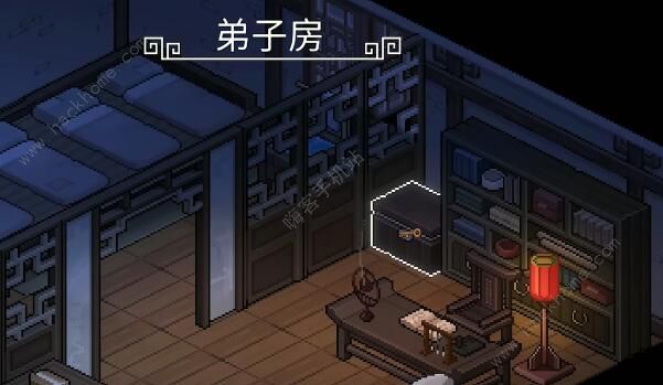 大侠立志传儒圣馆书籍在哪7