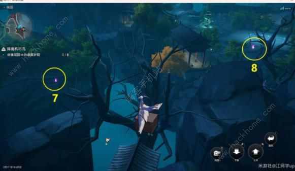 崩坏星穹铁道聚是一团火散是满天星成就攻略7