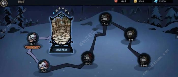 凛冬部落15图攻略1