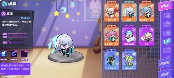 盲盒派对幻神卡/实用卡哪些好_盲盒派对幻神卡/实用卡哪些好玩法