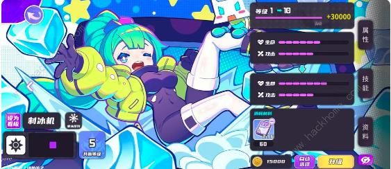 盲盒派对升级攻略3