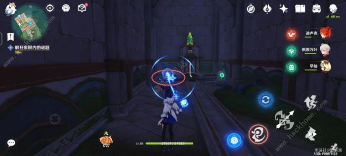 原神4.2水仙十字剧情其一怎么过10