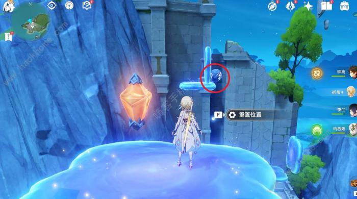 原神莫尔泰区势能球解密怎么过4