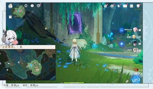 原神4.2穿过谜镜任务怎么做1